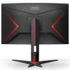 מסך מחשב קעור לגיימינג AOC 27" VA QHD 165Hz 1ms 1500R CQ27G2S-BK קעור צבע שחור - יבואן מקביל