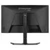 Монитор для игр IIYAMA G-Master GB2771HSU-B1 27" 240Hz FHD IPS Цвет:чёрный