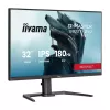 מסך מחשב לגיימינג IIYAMA G-Master GB3271QSU-B2 31.5" 180Hz 2K, QHD IPS צבע שחור