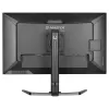 מסך מחשב לגיימינג IIYAMA G-Master GB3271QSU-B2 31.5" 180Hz 2K, QHD IPS צבע שחור
