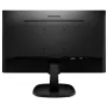 מסך מחשב Philips 243V7QDAB 23.8" FHD IPS צבע שחור - יבואן רשמי מסך מחשב Philips 243V7QDAB 23.8" FHD IPS צבע שחור - יבואן רשמי
