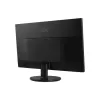 Игровой Монитор AOC G2460VQ6 24" 75Hz FHD TN Цвет:чёрный - официальный импортер