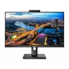 מסך מחשב Philips 242B1H 23.8" 75Hz FHD IPS צבע שחור - יבואן רשמי מסך מחשב Philips 242B1H 23.8" 75Hz FHD IPS צבע שחור - יבואן רשמי