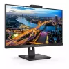 מסך מחשב Philips 242B1H 23.8" 75Hz FHD IPS צבע שחור - יבואן רשמי מסך מחשב Philips 242B1H 23.8" 75Hz FHD IPS צבע שחור - יבואן רשמי