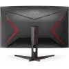 Gaming Monitor AOC CQ32G2SE Curved 31.5" 165Hz WQHD, 2K VA Color:black - official importer