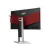 מסך גיימינג AOC AGON AG251FZ2E 24.5" 240Hz FHD TN צבע שחור - יבואן רשמי