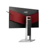 מסך גיימינג AOC AGON AG251FZ2E 24.5" 240Hz FHD TN צבע שחור - יבואן רשמי