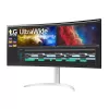 Computer Monitor LG 38BQ85C-W 37.5" UltraWide IPS QHD 75Hz 5ms 2300R 38BQ85C-W 38" 4K, UHD - parallel importer Computer Monitor LG 38BQ85C-W 37.5" UltraWide IPS QHD 75Hz 5ms 2300R 38BQ85C-W 38" 4K, UHD - parallel importer