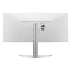 Computer Monitor LG 38BQ85C-W 37.5" UltraWide IPS QHD 75Hz 5ms 2300R 38BQ85C-W 38" 4K, UHD - parallel importer Computer Monitor LG 38BQ85C-W 37.5" UltraWide IPS QHD 75Hz 5ms 2300R 38BQ85C-W 38" 4K, UHD - parallel importer