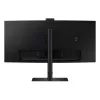 Curved computer screen Samsung 34" ViewFinity S6 VA UWQHD 100Hz 5ms 1000R