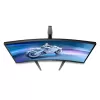 Монитор для ПК Philips 27M1C5200W-00 27" 240Hz FHD VA - параллельный импортер