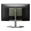 Монитор для ПК Philips 27M1C5200W-00 27" 240Hz FHD VA - параллельный импортер