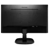 Computer Monitor Philips 243V7QDAB-00 23.8' 243V IPS FHD 75Hz 4ms 243V7QDAB-00 23.8" - parallel importer