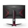 מסך גיימינג קעור AOC C27G2ZU/BK 27' FHD 240Hz 0.5ms VA C27G2ZU/BK 27" - יבואן מקביל מסך גיימינג קעור AOC C27G2ZU/BK 27' FHD 240Hz 0.5ms VA C27G2ZU/BK 27" - יבואן מקביל