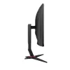 מסך גיימינג קעור AOC C27G2ZU/BK 27' FHD 240Hz 0.5ms VA C27G2ZU/BK 27" - יבואן מקביל מסך גיימינג קעור AOC C27G2ZU/BK 27' FHD 240Hz 0.5ms VA C27G2ZU/BK 27" - יבואן מקביל