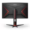Curved gaming monitor AOC C27G2Z3-BK 27" 280Hz FHD VA Color:black - parallel importer Curved gaming monitor AOC C27G2Z3-BK 27" 280Hz FHD VA Color:black - parallel importer