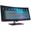 Монитор для ПК Lenovo ThinkVision P40w-20 62C1GAT6IS 39.7" IPS Цвет:чёрный Монитор для ПК Lenovo ThinkVision P40w-20 62C1GAT6IS 39.7" IPS Цвет:чёрный