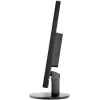Монитор для ПК AOC M2470SWDA 23.6" FHD MVA Цвет:чёрный - официальный импортер