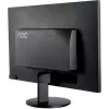 Монитор для ПК AOC M2470SWDA 23.6" FHD MVA Цвет:чёрный - официальный импортер