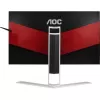 מסך גיימינג AOC AG241QG 23.8" 165Hz 2K, QHD TN צבע שחור, אדום - יבואן רשמי