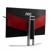 מסך גיימינג AOC AG241QG 23.8" 165Hz 2K, QHD TN צבע שחור, אדום - יבואן רשמי