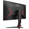 מסך גיימינג AOC Q27G2U 27" 144Hz 2K, QHD VA - יבואן רשמי מסך גיימינג AOC Q27G2U 27" 144Hz 2K, QHD VA - יבואן רשמי