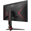 מסך גיימינג AOC Q27G2U 27" 144Hz 2K, QHD VA - יבואן רשמי מסך גיימינג AOC Q27G2U 27" 144Hz 2K, QHD VA - יבואן רשמי