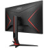 מסך גיימינג AOC Q27G2U 27" 144Hz WQHD, 2K VA - יבואן רשמי מסך גיימינג AOC Q27G2U 27" 144Hz WQHD, 2K VA - יבואן רשמי