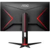 מסך גיימינג AOC Q27G2U 27" 144Hz 2K, QHD VA - יבואן רשמי מסך גיימינג AOC Q27G2U 27" 144Hz 2K, QHD VA - יבואן רשמי