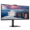 מסך מחשב קעור עם מצלמת רשת AOC CU34V5CW-BK 34" 100Hz UWQHD VA צבע שחור - יבואן מקביל