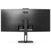 מסך מחשב קעור עם מצלמת רשת AOC CU34V5CW-BK 34" 100Hz UWQHD VA צבע שחור - יבואן מקביל