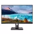 Монитор для ПК Philips 272S1M 27" LED 272S1M/00 IPS