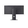 Монитор для ПК LG UltraGear 34 WQHD Curved 34G600A-B 34G600A-B 34" VA - официальный импортер