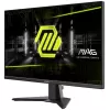מסך מחשב גיימינג MSI MAG 275F 27" IPS צבע שחור
