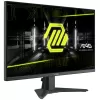 מסך מחשב גיימינג MSI MAG 275F 27" IPS צבע שחור