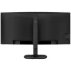 Curved computer monitor Philips 34B2U3600C 34" Curved WQHD VA 120Hz USB-C 34B2U3600C/00 UWQHD Color:black