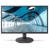 Computer Monitor Philips 221S8LDAB 21.5" FHD TN Color:black - official importer