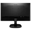 מסך מחשב Philips 273V7QDAB 27" FHD IPS צבע שחור - יבואן רשמי