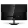 מסך מחשב Philips 327E8QJAB 31.5" 75Hz FHD IPS צבע שחור - יבואן רשמי