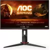 Gaming Monitor AOC 24G2SU 23.8" 165Hz FHD VA Color:black - official importer