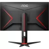 Gaming Monitor AOC 24G2SU 23.8" 165Hz FHD VA Color:black - official importer