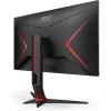 Gaming Monitor AOC 24G2SU 23.8" 165Hz FHD VA Color:black - official importer