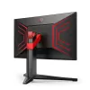 מסך גיימינג AOC AGON AG324UX 31.5" 144Hz 4K, UHD IPS צבע שחור - יבואן רשמי מסך גיימינג AOC AGON AG324UX 31.5" 144Hz 4K, UHD IPS צבע שחור - יבואן רשמי