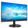 מסך מחשב Philips 242V8LA 23.8" 75Hz FHD VA צבע שחור - יבואן רשמי