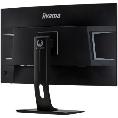 Gaming Monitor IIYAMA G-MASTER GB3266QSU-B1 31.5" 144Hz 2K, QHD VA Color:black Gaming Monitor IIYAMA G-MASTER GB3266QSU-B1 31.5" 144Hz 2K, QHD VA Color:black