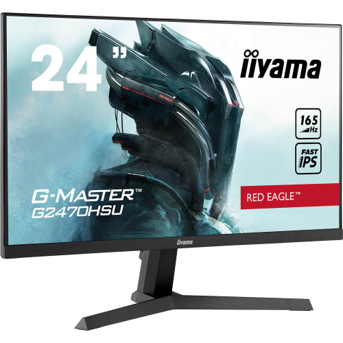 מסך גיימינג IIYAMA G-MASTER G2470HSU-B1 23.8" 165Hz FHD IPS צבע שחור