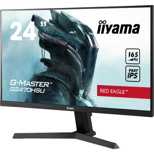 מסך גיימינג IIYAMA G-MASTER G2470HSU-B1 23.8" 165Hz FHD IPS צבע שחור