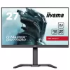 Computer Monitor IIYAMA GB2770QSU-B6 27" G-Master IPS WQHD 180Hz 0.2ms GB2770QSU-B6 2K, QHD