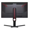 Gaming Monitor AOC 25G3ZM-BK 24.5" 25G3ZM VA FHD 240Hz 0.5ms 25G3ZM-BK Color:black