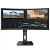 Gaming Monitor AOC CU34P2A 34" VA WQHD 100Hz 1ms 1500R CU34P2A 2K+, QHD